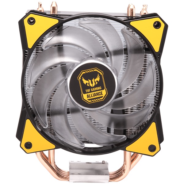 Cooler Master MasterAir MA410P TUF Gaming 84x129x158 650-2000RPM (Intel, AMD) LED processzor hűtő