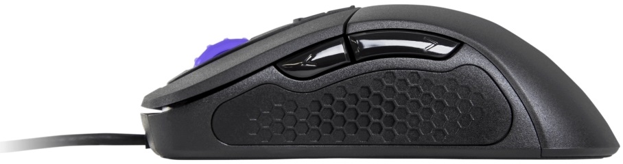 Cooler Master MasterMouse MM531 RGB USB fekete egér