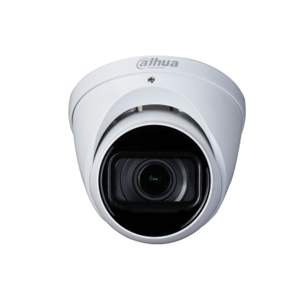 DAHUA HAC-HDW2501T-Z-A-27135-S2/kültéri/5MP/Pro/2,7-13,5mm(motor)/60m/4in1 Starlight HD analóg Turret kamera