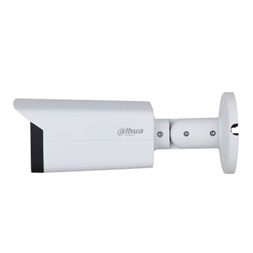DAHUA HAC-HFW2501TU-A-0360B-S2/kültéri/5MP/Pro/3,6mm/80m/4in1 Starlight HD analóg csőkamera