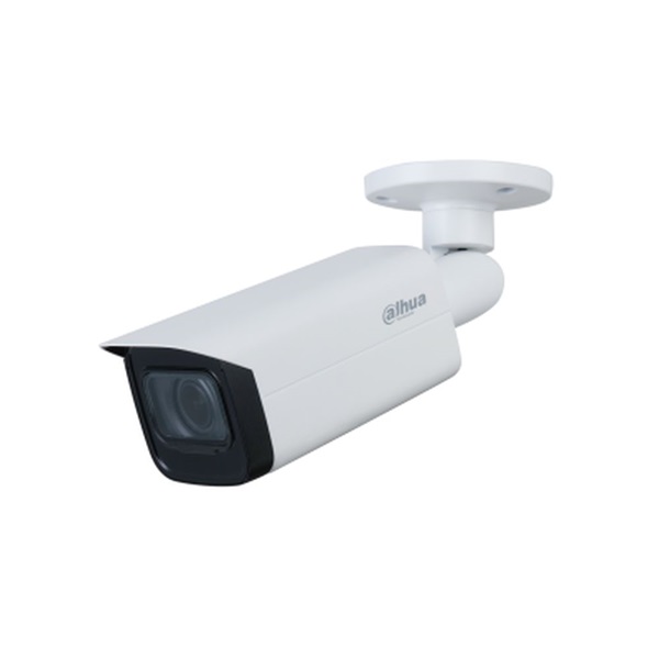 DAHUA HAC-HFW2501TU-Z-A-27135-S2/kültéri/5MP/Pro/2,7-13,5mm(motoros)/80m/4in1 Starlight HD analóg csőkamera