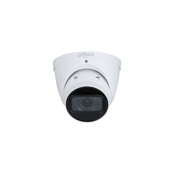 DAHUA IPC-HDW2541T-ZS-27135 /kültéri/5MP/WizSense/2,7-13,5mm MotorZoom/IR40m/ IP turret kamera