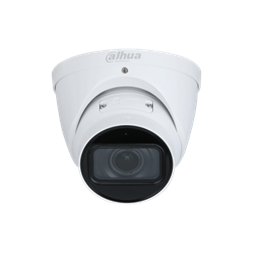 DAHUA IPC-HDW2541T-ZS-27135 /kültéri/5MP/WizSense/2,7-13,5mm MotorZoom/IR40m/ IP turret kamera