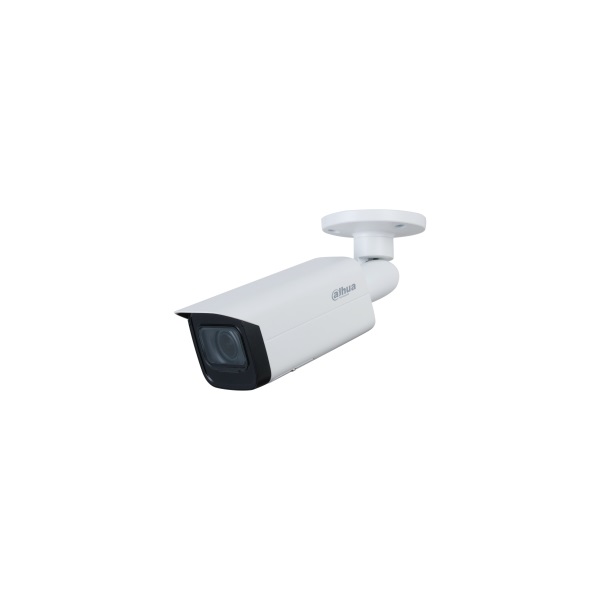 DAHUA IPC-HFW2541T-ZAS-27135 /kültéri/5MP/WizSense/2,7-13,5mm MotorZoom/IR60m/ IP csőkamera