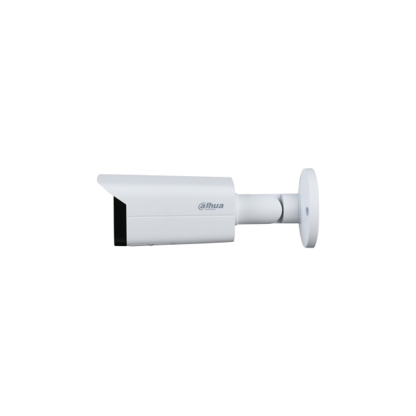 DAHUA IPC-HFW2541T-ZAS-27135 /kültéri/5MP/WizSense/2,7-13,5mm MotorZoom/IR60m/ IP csőkamera