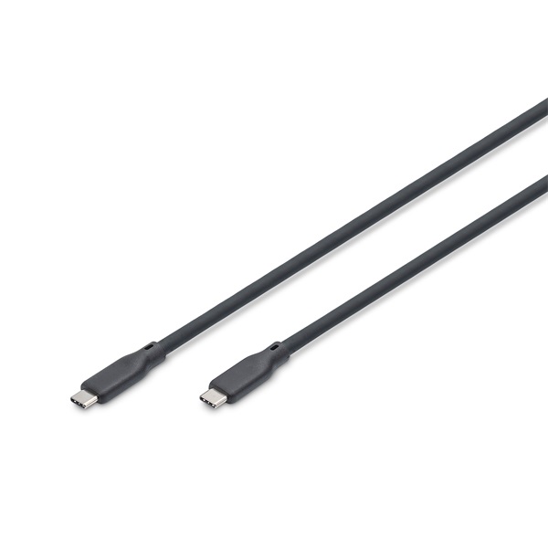 DIGITUS SuperSpeed UHD 8K 60Hz USB 3.2 Gen1 5Gbps type-C szilikon kábel 2m