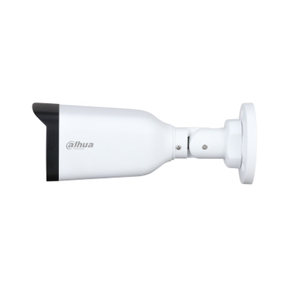Dahua HAC-B3A21-Z-2712/kültéri/2MP/Cooper/2,7-12mm (motoros)/IR40m/4in1 HD analóg csőkamera