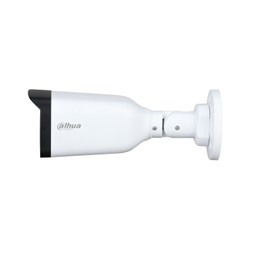 Dahua HAC-B3A21-Z-2712/kültéri/2MP/Cooper/2,7-12mm (motoros)/IR40m/4in1 HD analóg csőkamera