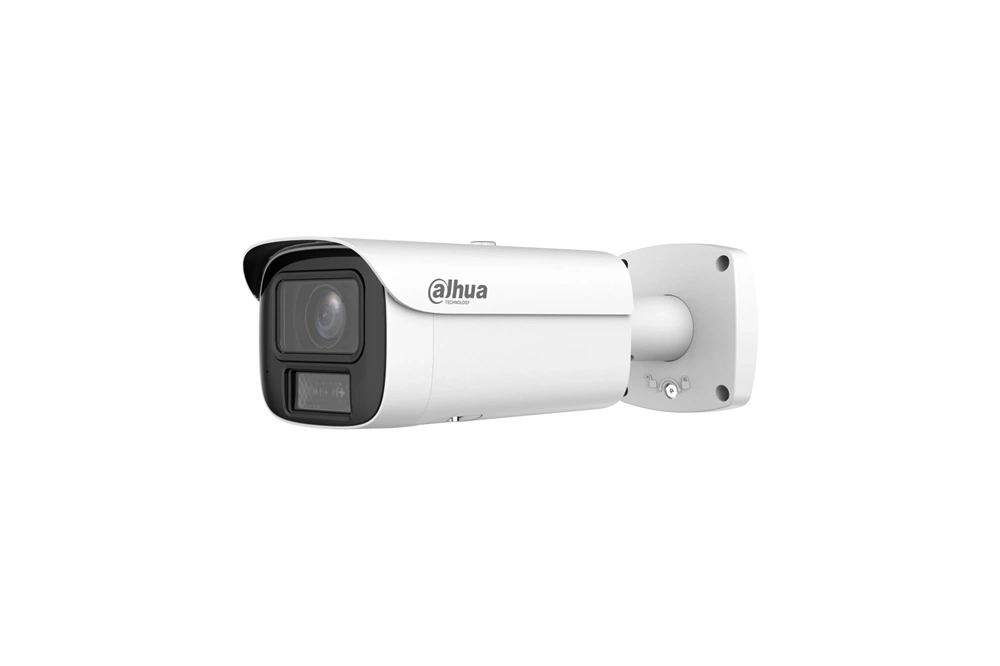 Dahua IPC-HFW5459E1-ZE-IL-2712 /4MP/WizMind/2,7-12mm MotorZoom/IR/LED 60m/IK10/Hibrid megvilágítású IP csőkamera