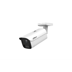 Dahua IPC-HFW5459E1-ZE-IL-2712 /4MP/WizMind/2,7-12mm MotorZoom/IR/LED 60m/IK10/Hibrid megvilágítású IP csőkamera