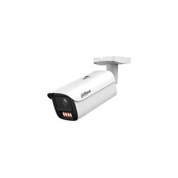 Dahua IPC-HFW5459E1-ZE-IL-2712 /4MP/WizMind/2,7-12mm MotorZoom/IR/LED 60m/IK10/Hibrid megvilágítású IP csőkamera