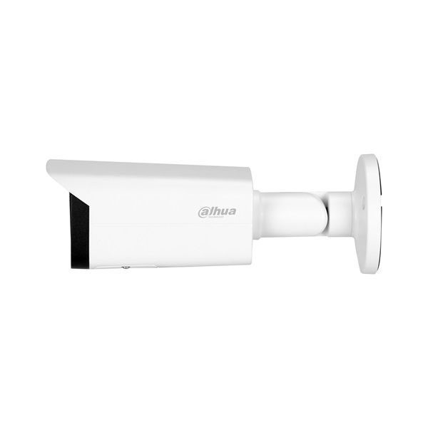 Dahua IPC-HFW5541T-ASE-0280B-S3/5MP/WizMind S/2,8mm/IR80m/IK10/ePoE/IP csőkamera