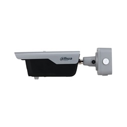 Dahua ITC413-PW4D-IZ1 /kültéri/4MP/ANPR/2,7-12mm/10m/IK10/IP ANPR rendszámfelismerő csőkamera