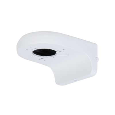 Dahua PFB205W-E alumínium fali konzol