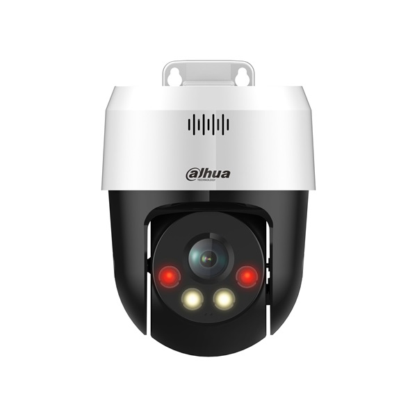 Dahua SD2A500NB-GNY-A-PV-0400 /5MP/WizSense/4mm/IR/LED 30m/ Smart Duál megvilágítású IP PT kamera