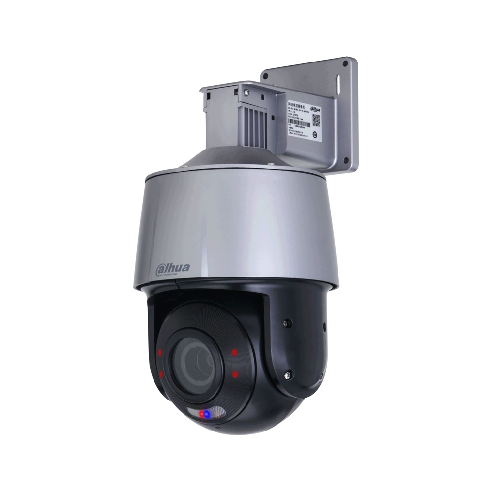 Dahua SD3A405-GN-PV1 /kültéri/4MP/Lite/2,7-13,5mm/5x zoom/IR30m/ActiveDeterrence IP PT kamera