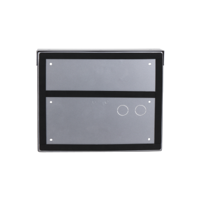 Dahua VTM54R4 esővédő keret/2x2 modulos/VTO4202F-P szériához