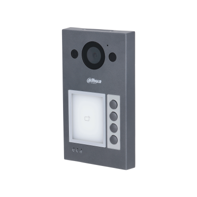 Dahua VTO3312Q-P 4 lakásos/2MP/2 vezeték + RJ45/kültéri egység/IP video kaputelefon