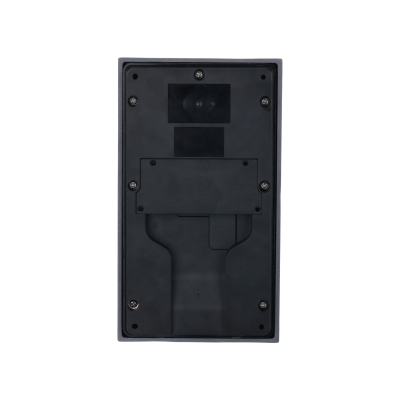 Dahua VTO3312Q-P 4 lakásos/2MP/2 vezeték + RJ45/kültéri egység/IP video kaputelefon