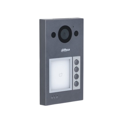 Dahua VTO3312Q-P 4 lakásos/2MP/2 vezeték + RJ45/kültéri egység/IP video kaputelefon