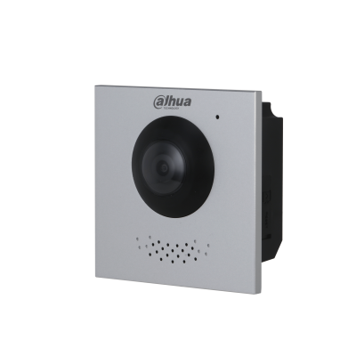 Dahua VTO4202F-P-S2 moduláris/kültéri/IP video kaputelefon/főegység