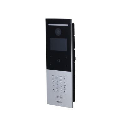 Dahua VTO6521F többlakásos/2MP/RFID olvasó/Mifare/kültéri egység/IP video kaputelefon