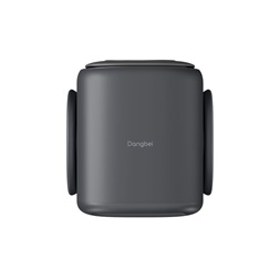 Dangbei N2mini Full HD 200L hordozható fekete projektor