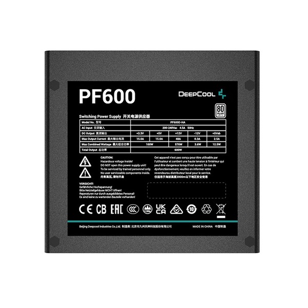 DeepCool Tápegység 600W - PF600 (80 Plus, Aktív PFC, 12cm )