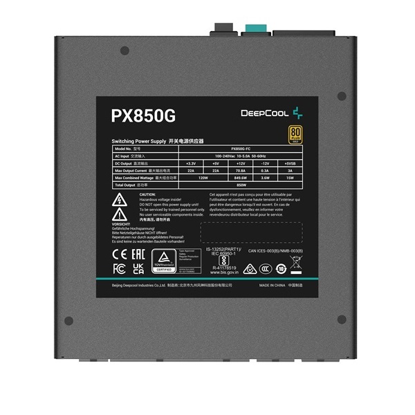 DeepCool Tápegység 850W - PX850-G EU (80 Plus Gold, ATX3.0, Aktív PFC, Full Moduláris)