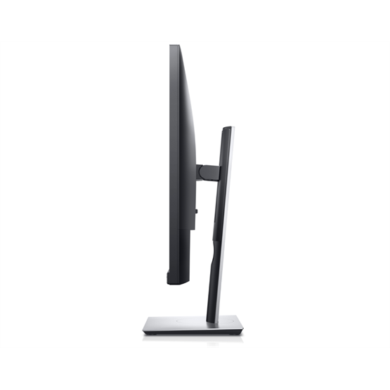 Dell 24" P2421 WUXGA IPS DP/VGA/DVI/HDMI/USB LED monitor