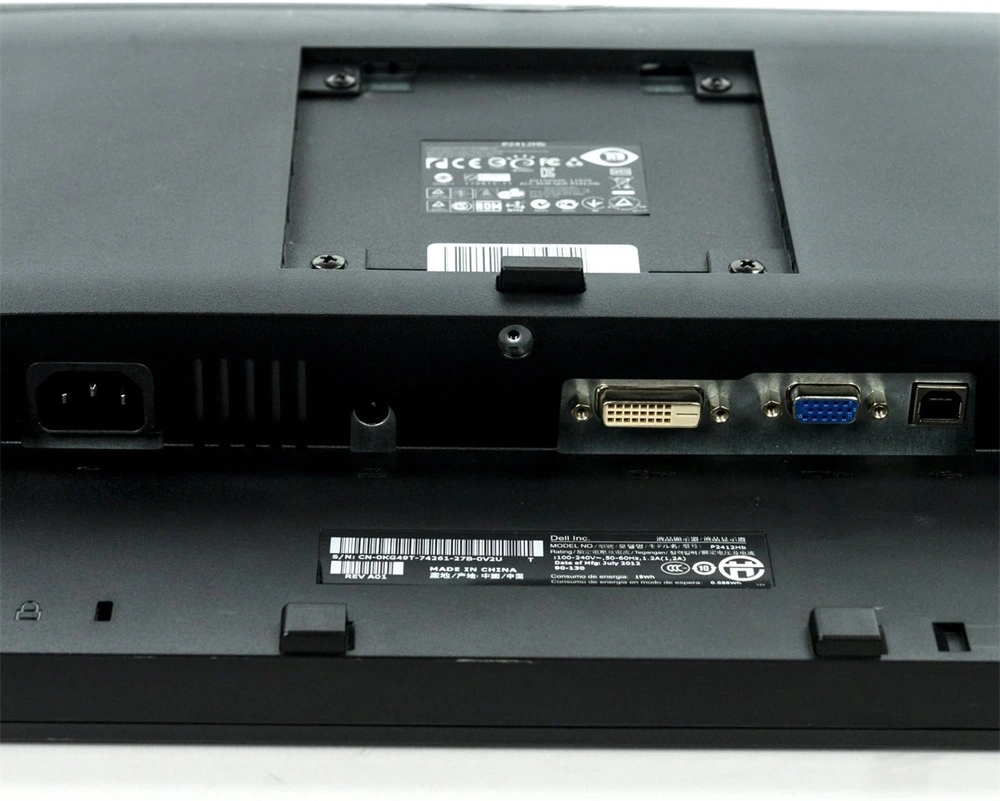 Dell 24" Professional P2412H FHD TN DVI/VGA/USB monitor (Használt A)