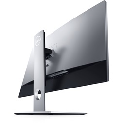 Dell 32" UP3218K UltraSharp 8K IPS DP/USB LED monitor