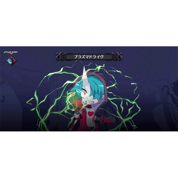 Disgaea 6: Defiance of Destiny - Unrelenting Edition Nintendo Switch játékszoftver (Használt - A)