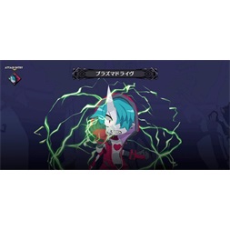 Disgaea 6: Defiance of Destiny - Unrelenting Edition Nintendo Switch játékszoftver (Használt - A)