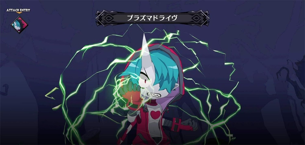 Disgaea 6: Defiance of Destiny - Unrelenting Edition Nintendo Switch játékszoftver (Használt - A)