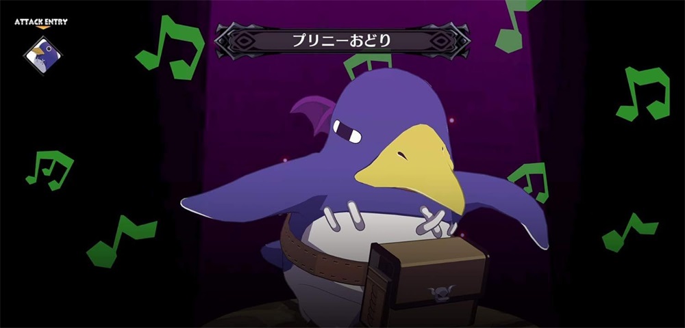 Disgaea 6: Defiance of Destiny - Unrelenting Edition Nintendo Switch játékszoftver (Használt - A)