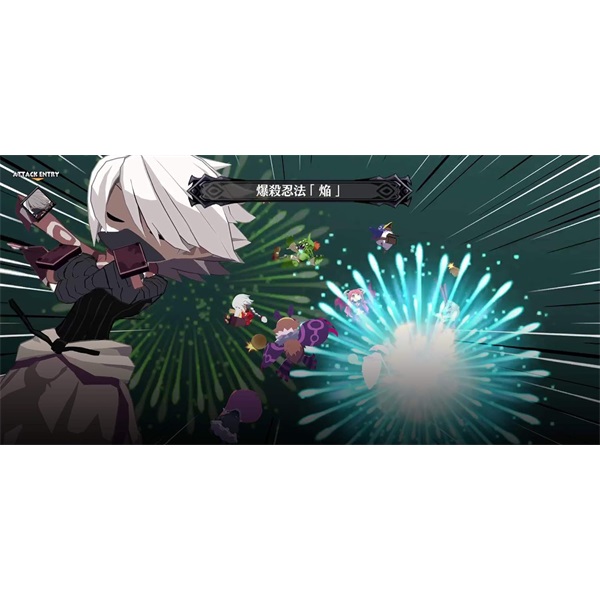 Disgaea 6: Defiance of Destiny - Unrelenting Edition Nintendo Switch játékszoftver (Használt - A)