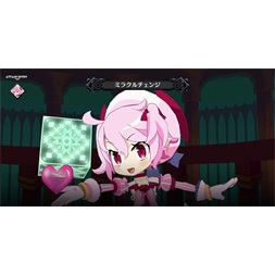 Disgaea 6: Defiance of Destiny - Unrelenting Edition Nintendo Switch játékszoftver (Használt - A)