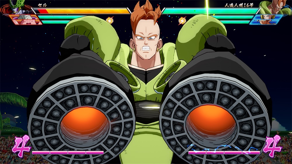 Dragon Ball FighterZ Xbox Series X játékszoftver