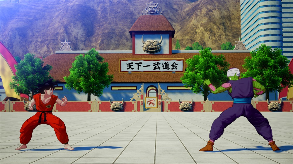 Dragon Ball Z: Kakarot Legendary Edition PS5 játékszoftver