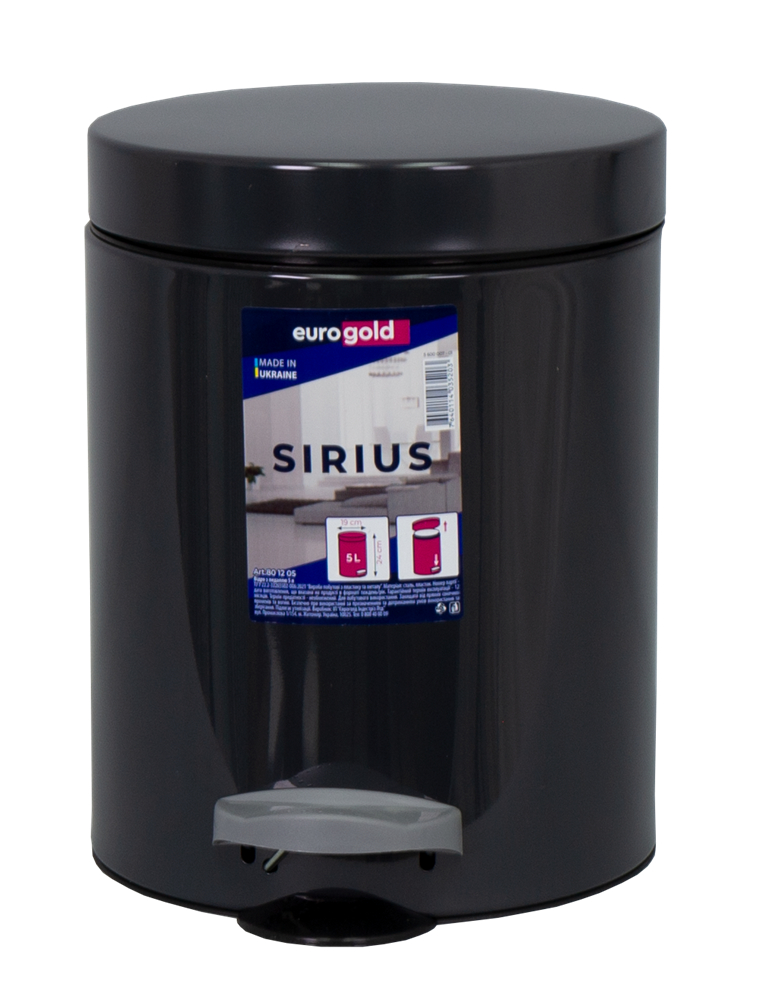 EUROGOLD SIRIUS 5l 19x24cm antracit szürke pedálos szemetes