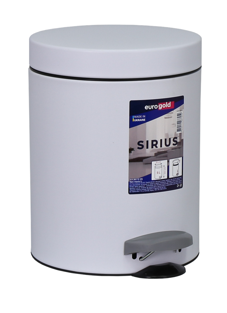 EUROGOLD SIRIUS 5l 19x24cm fehér pedálos szemetes