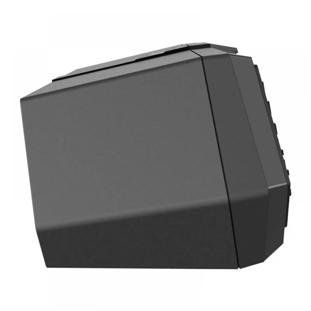 Edifier MG250 fekete multimédiás hangszóró (Újszerű)