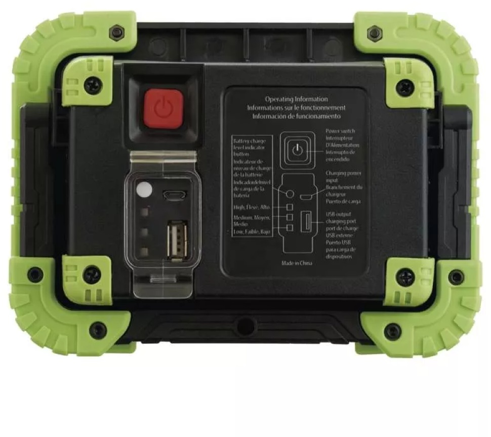 Emos P4533 COB LED 1000lm akkumulátoros szerelőlámpa