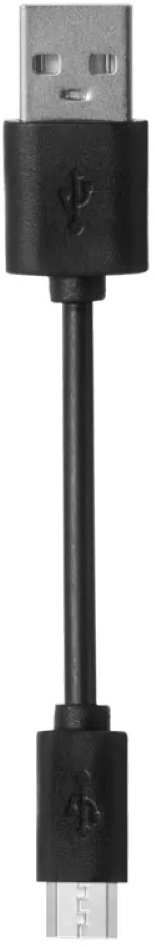 Emos P4534 COB LED 600lm akkumulátoros lámpa