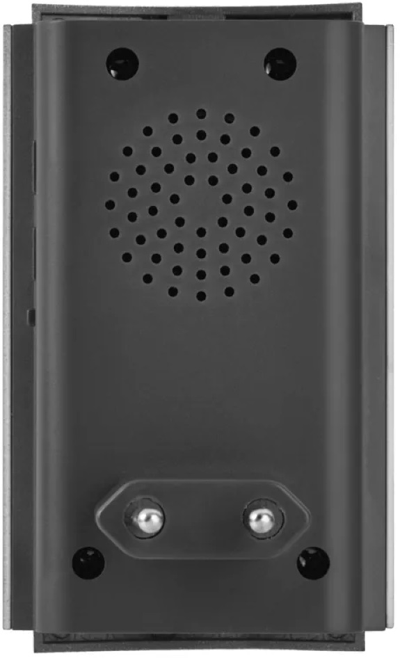 Emos P5760 vezeték nélküli csengő