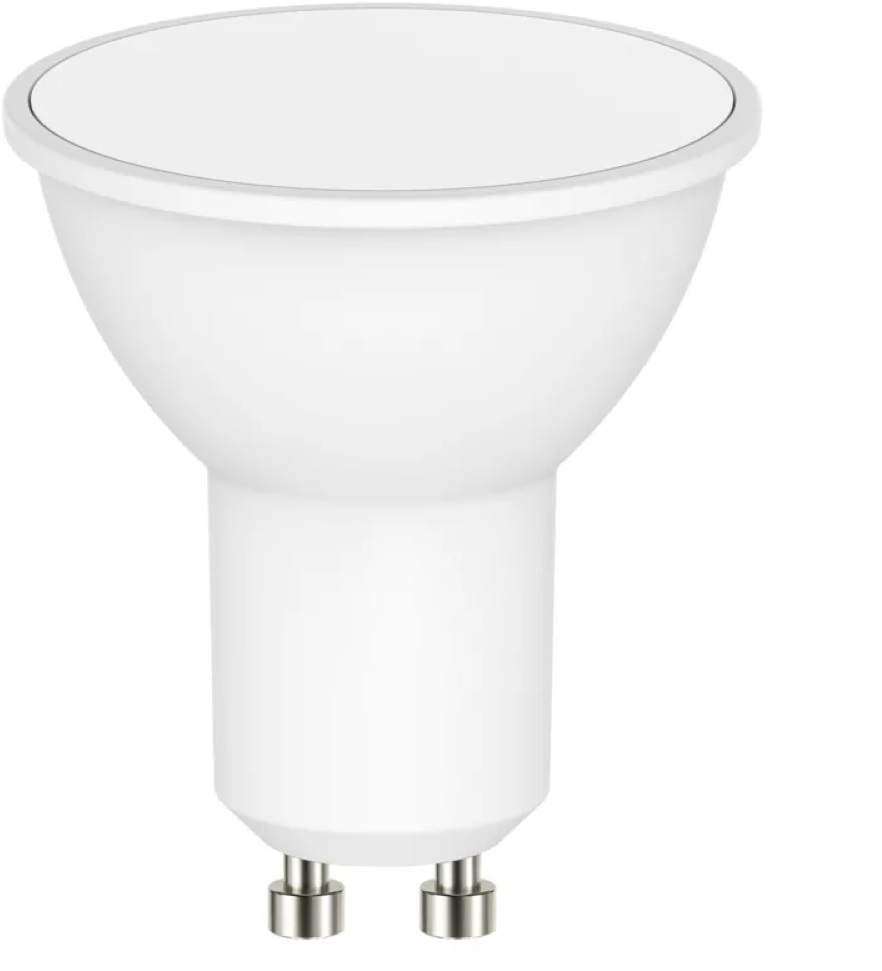 Emos ZQ8372 Classic MR16 9W 806lm GU10 hideg fehér LED izzó