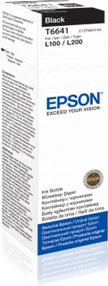 Epson C13T66414A T6641 70ml EcoTank kompatibilis fekete tintapalack