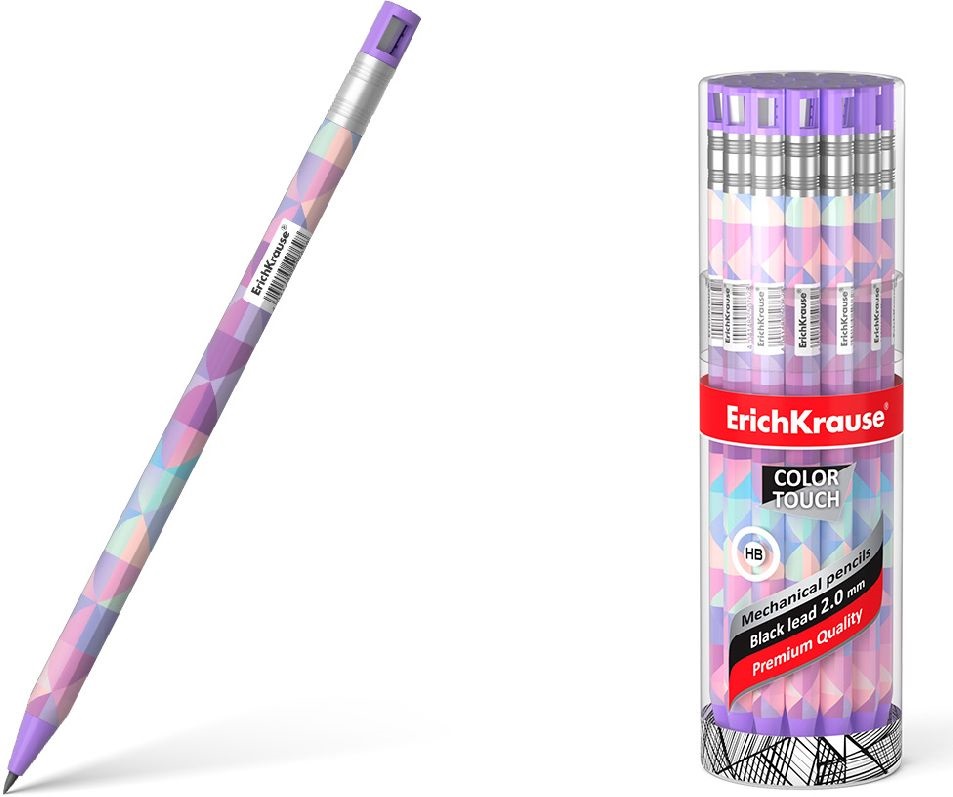 ErichKrause Magic Rhombs 2 mm nyomósirón kupakhegyezővel