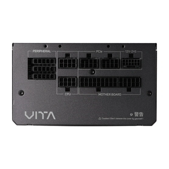 FSP VITA-1000GM 1000W 80+ Gold ventillátorral moduláris tápegység